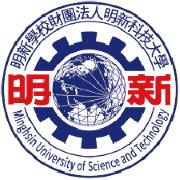 明新科技大學