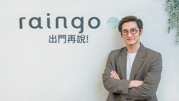 企業專訪-慧通智聯股份有限公司